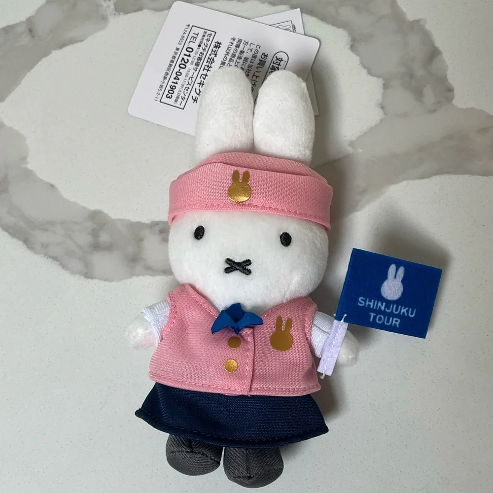 Miffy Shinjuku Tour Mascot Holder/Plush Keychain｜6.5